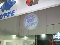 Jaypee Stall at Bc India