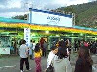 Ground of Bhutan Expo