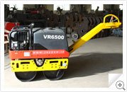 Walk Behind Vibratory Roller