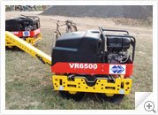 Walk Behind Vibratory Roller