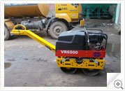 Walk Behind Vibratory Roller