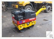 Walk Behind Vibratory Roller