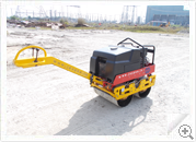 Walk Behind Vibratory Roller