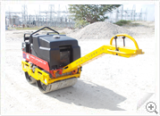 Walk Behind Vibratory Roller