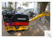 Walk Behind Vibratory Roller