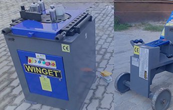 winget-machine-image